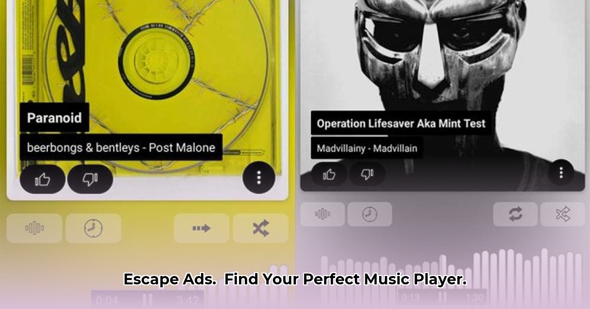 ad-free-music-player-android